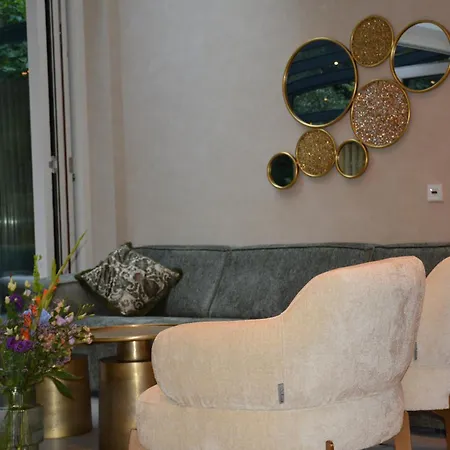 The Lif Boutique 3* Amsterdam