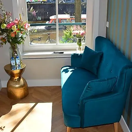 The Lif Boutique Hotel Amsterdam