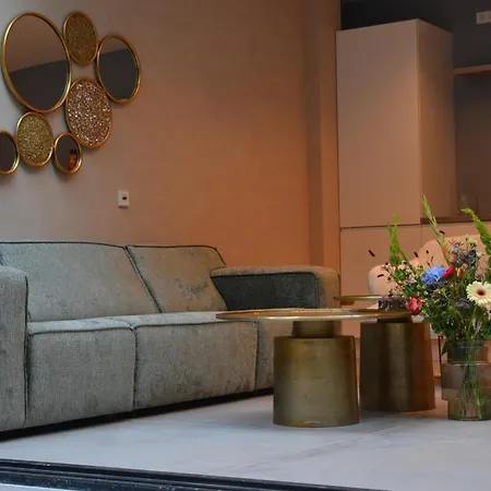 The Lif Boutique Amsterdam